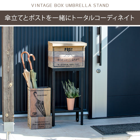 傘立て Vintage Box.|s5